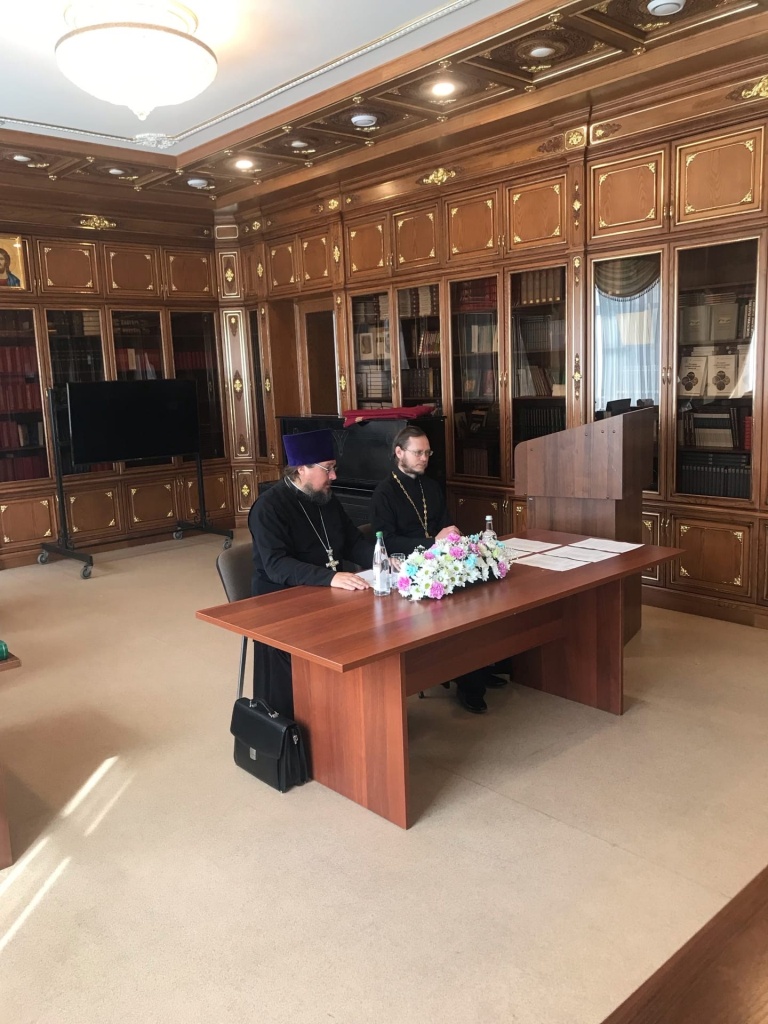 День знаний